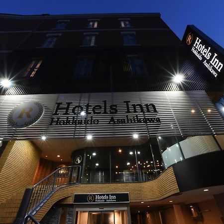 R Hotels Inn Hokkaido Асахикава Экстерьер фото
